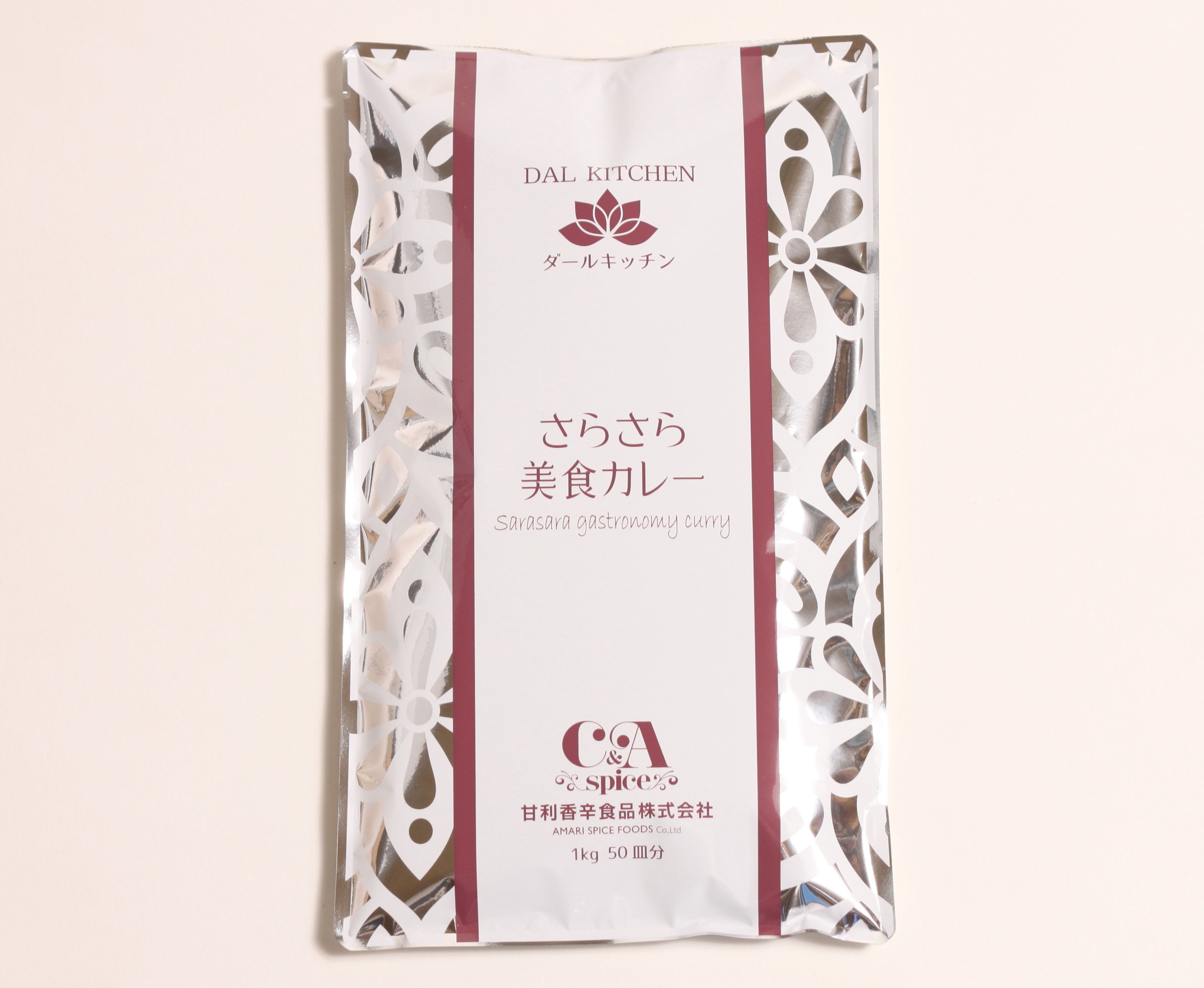 甘利香辛 C A 甘利香辛食品株式会社 Amari Spice Foods Co Ltd